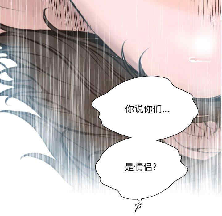 第98张