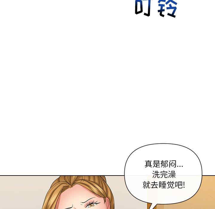 第68张