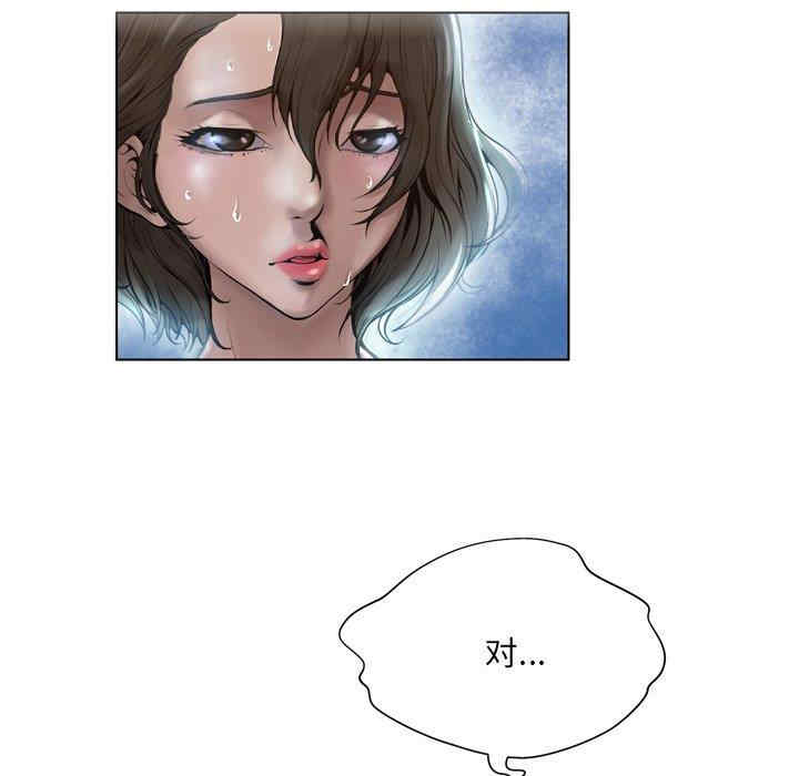第99张