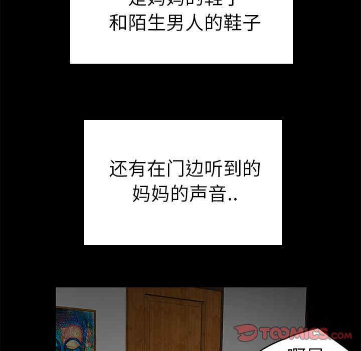 第48张