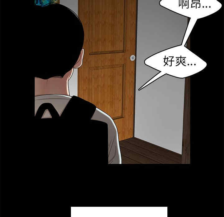第50张