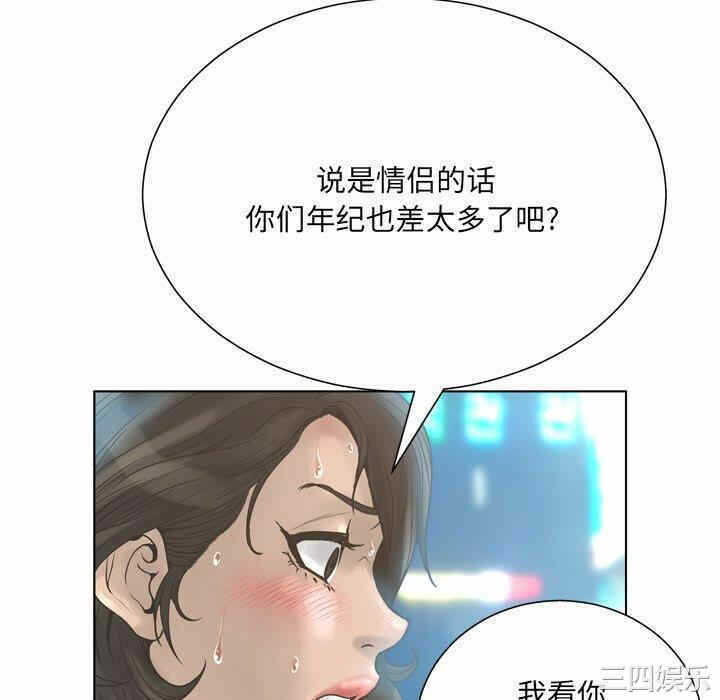 第101张
