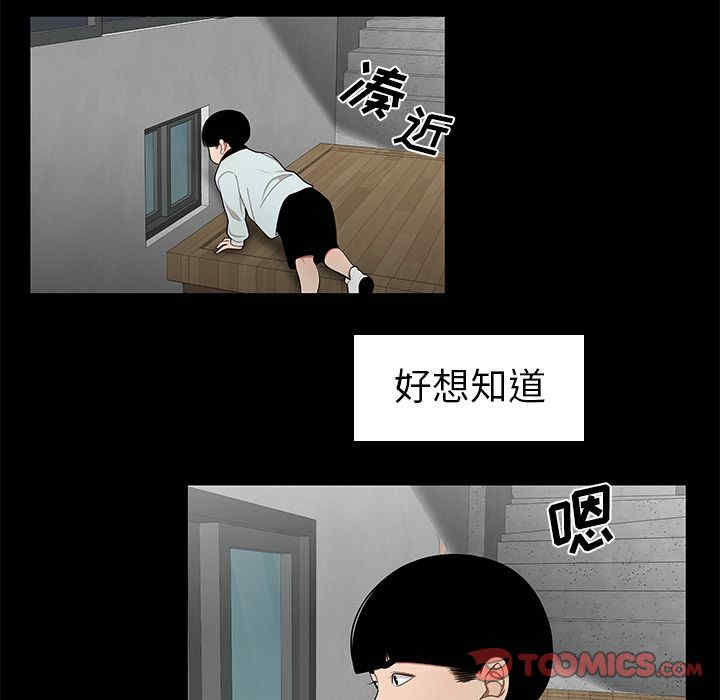 第54张