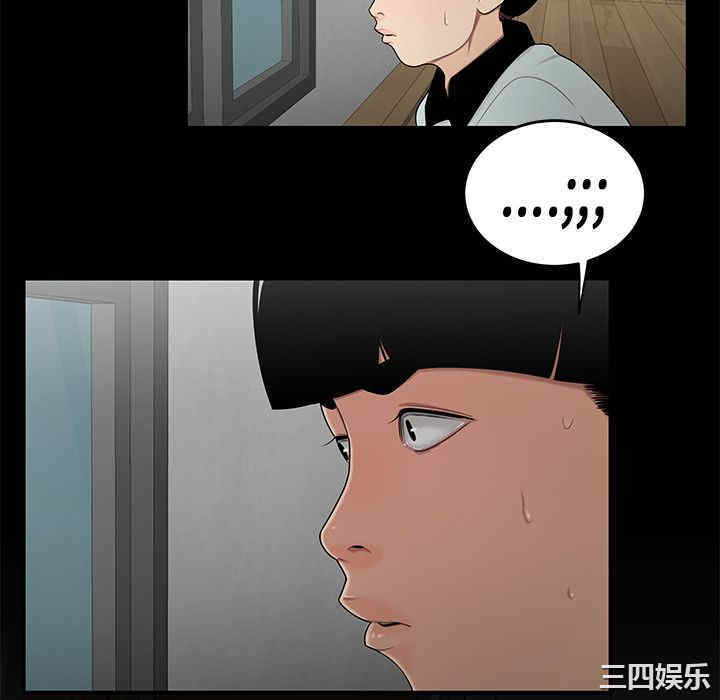 第55张