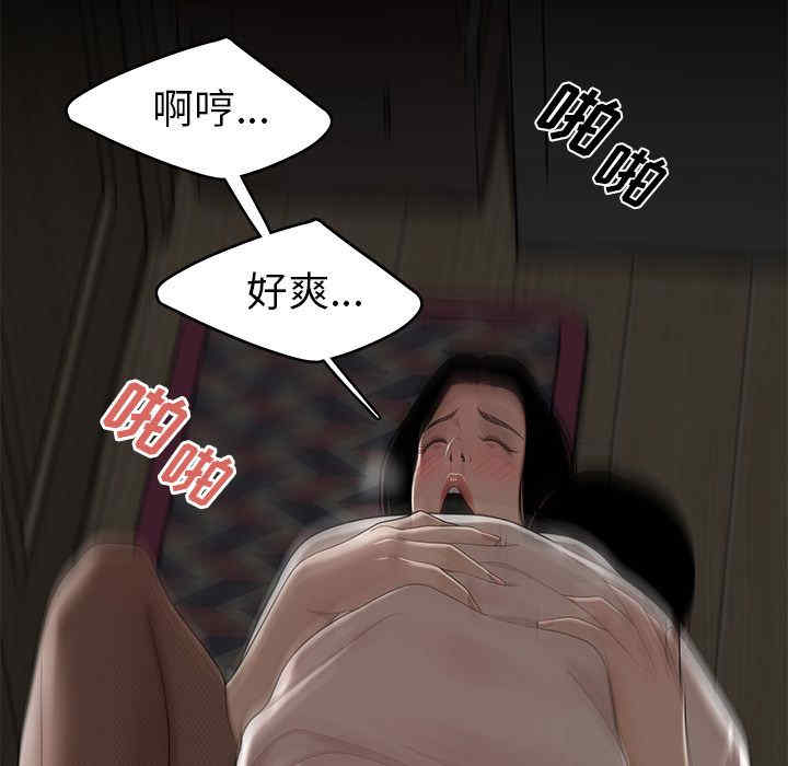 第57张