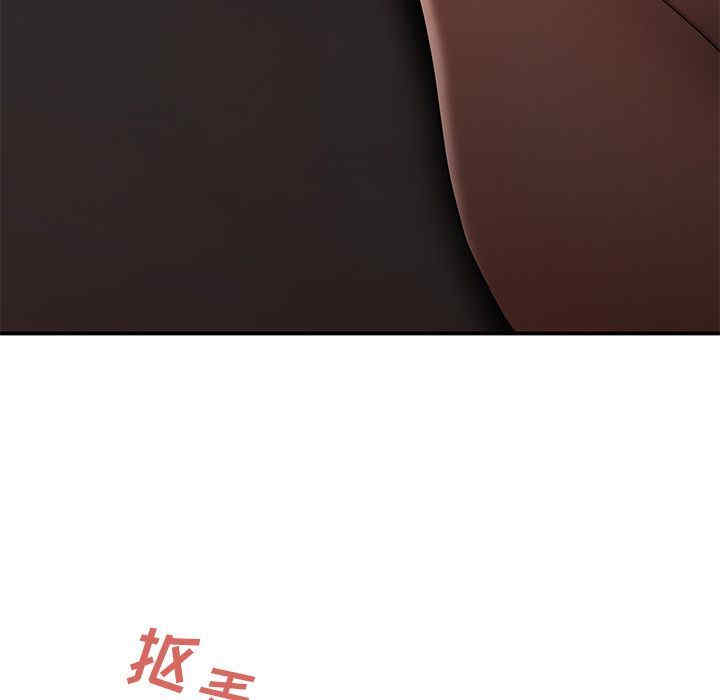 第80张