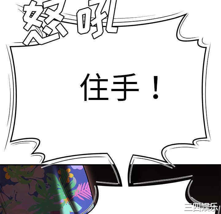 第83张