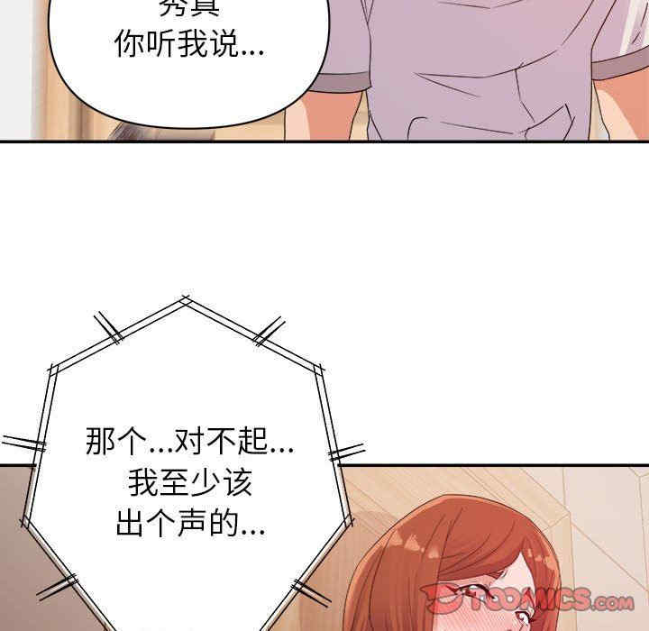 第59张