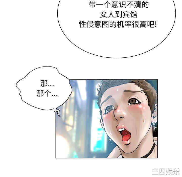 第107张