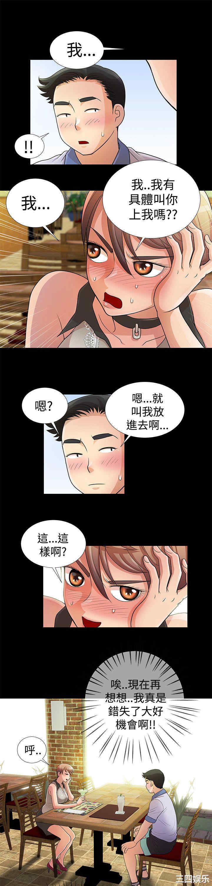 第5张