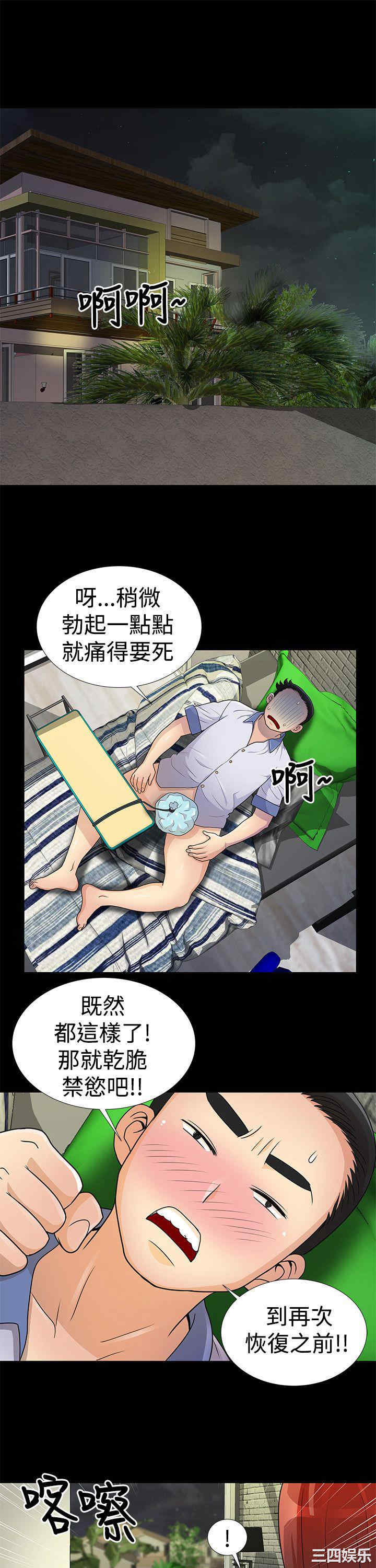 第7张