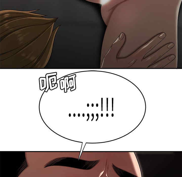 第91张