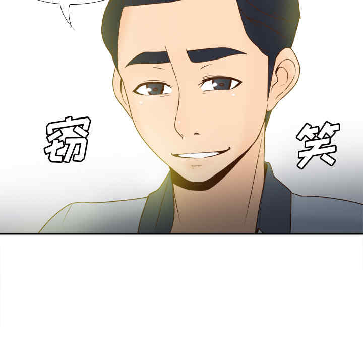 第38张