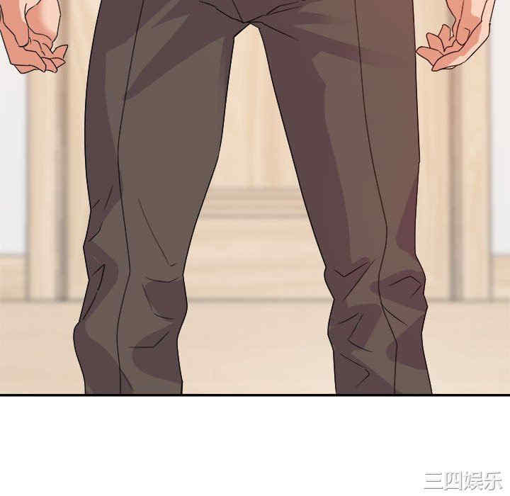 第80张