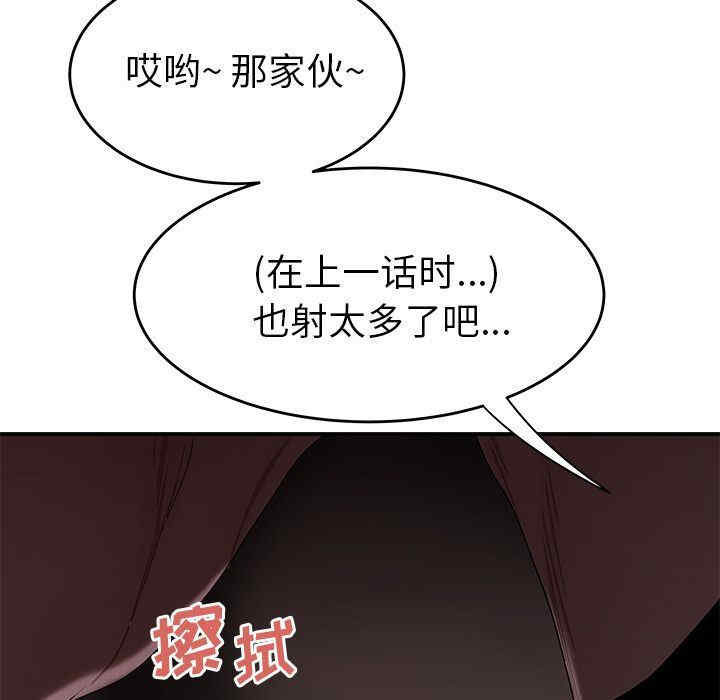 第94张