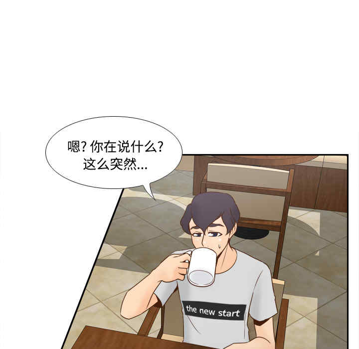 第39张