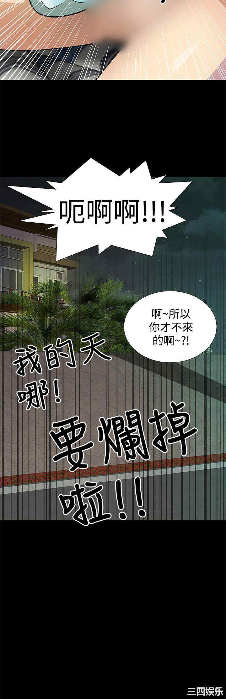 第10张