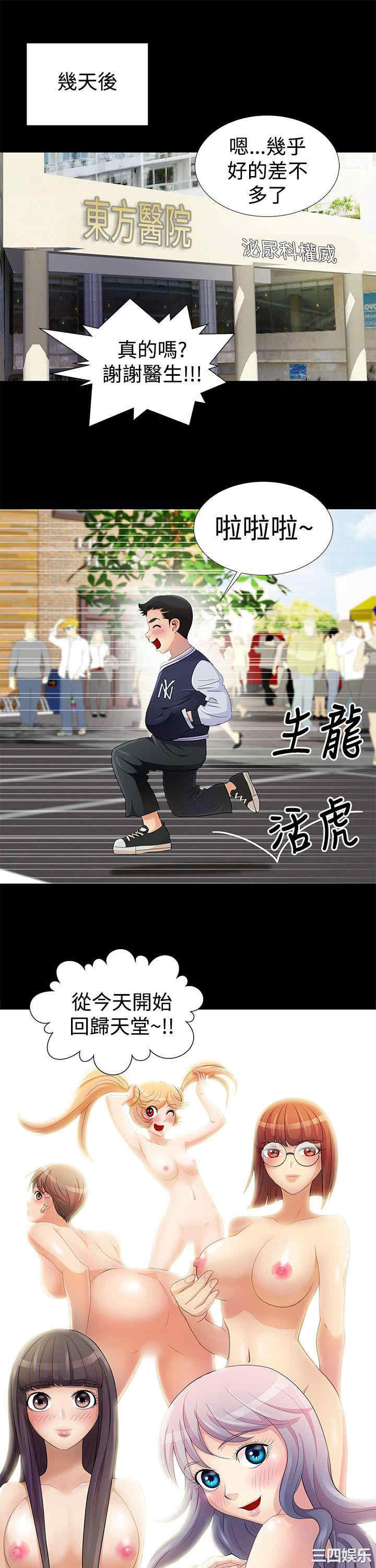 第11张