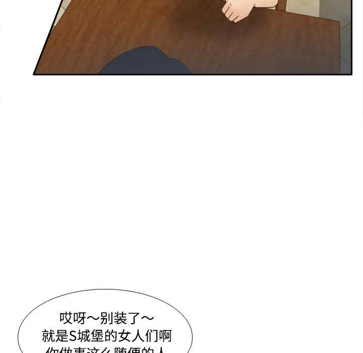 第42张
