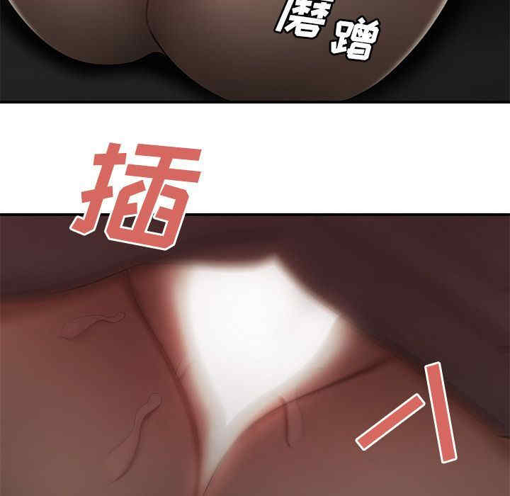 第98张