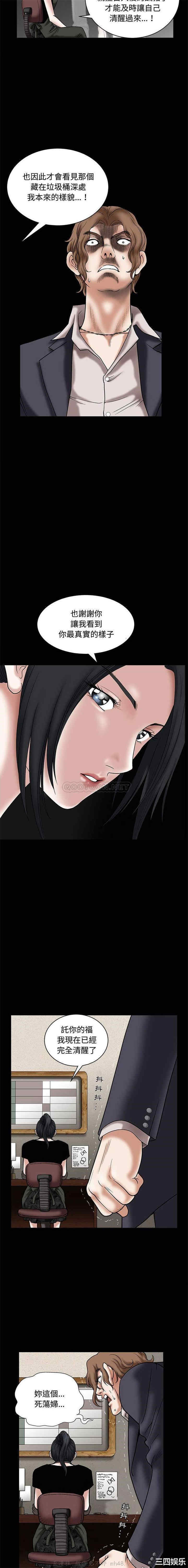 第4张
