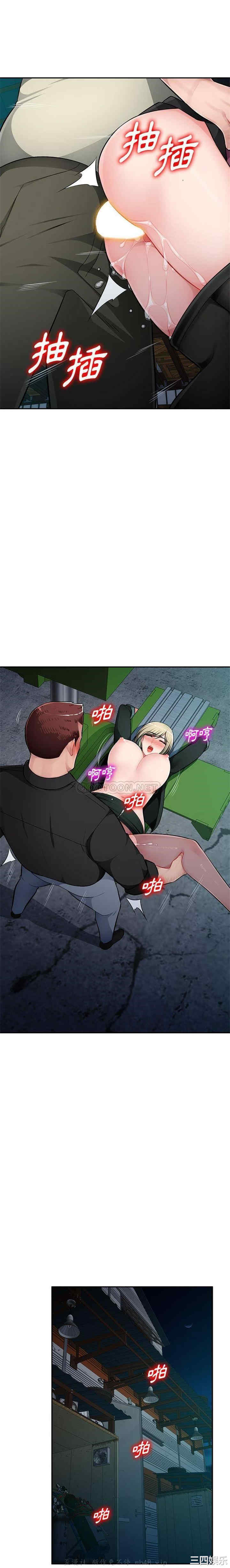 第19张