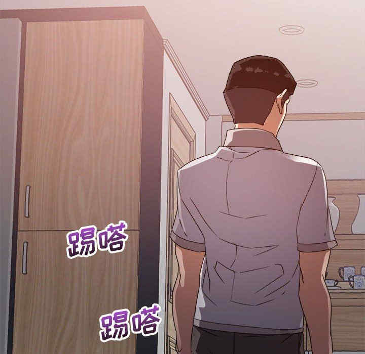 第90张
