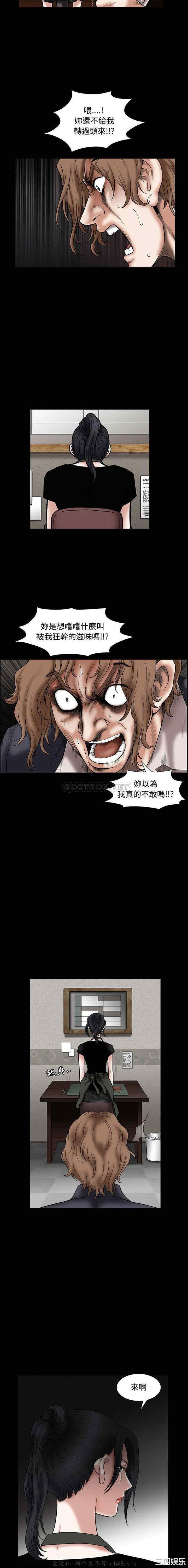 第5张