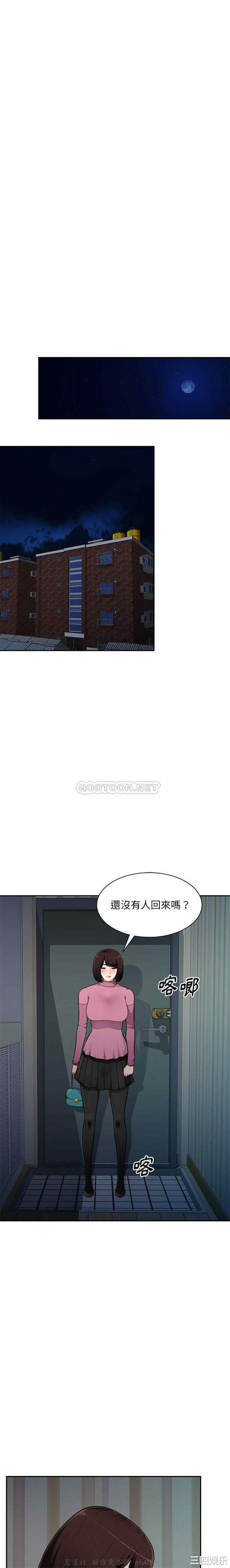 第20张