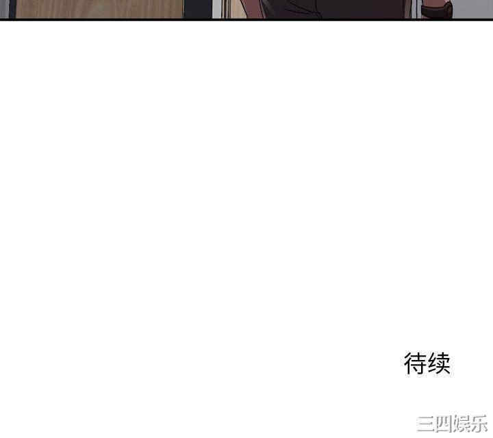 第91张