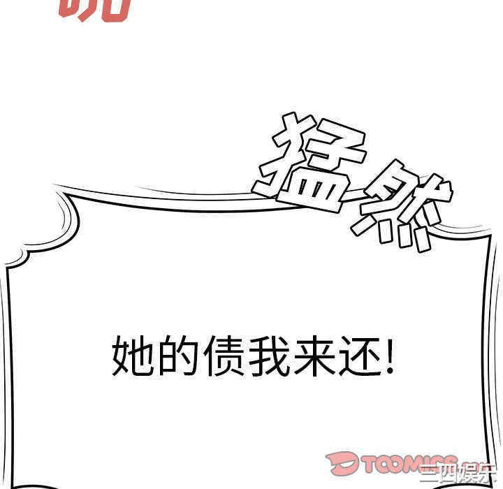 第101张