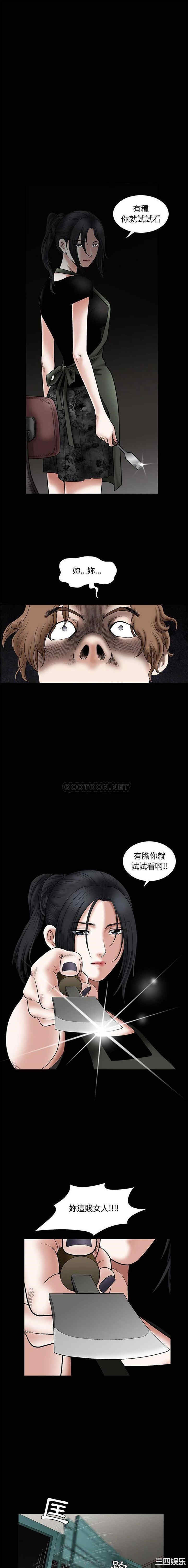 第6张