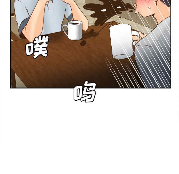第47张