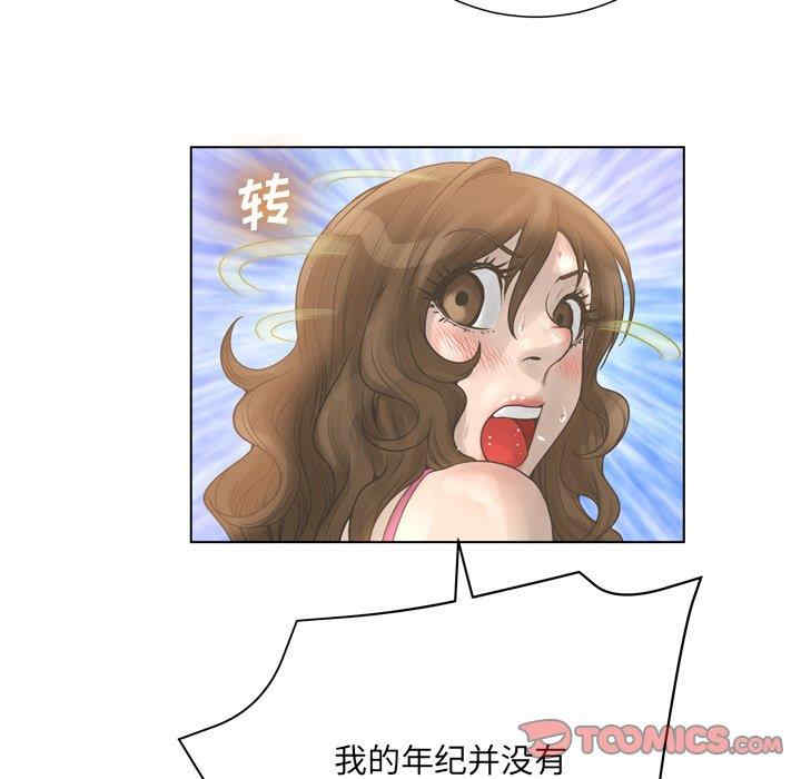 第115张