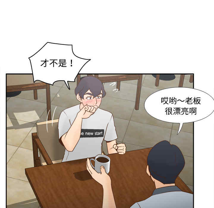 第49张