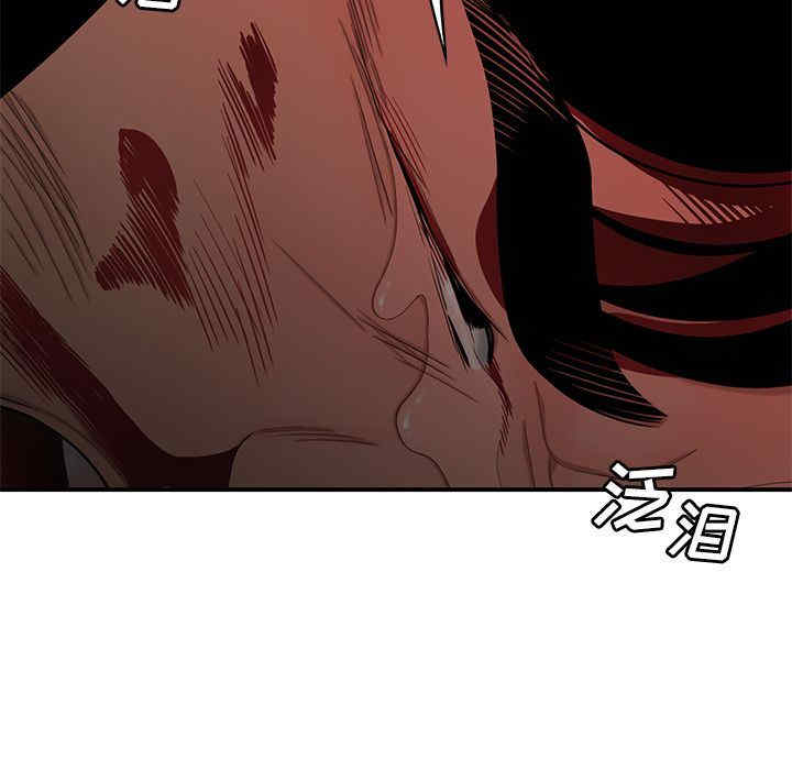第103张