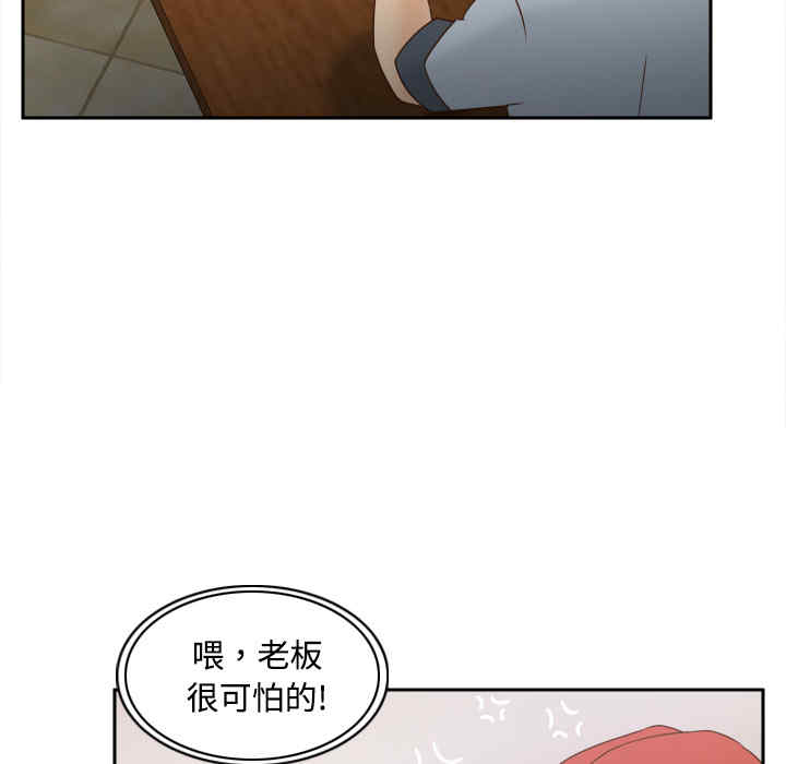 第51张