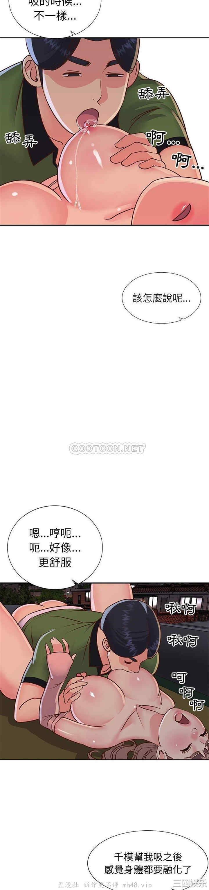 第20张