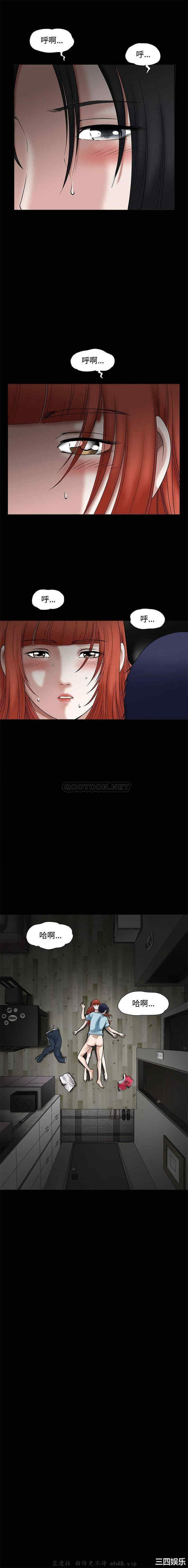 第8张