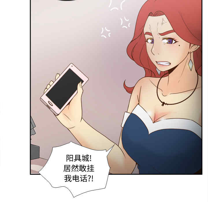 第54张