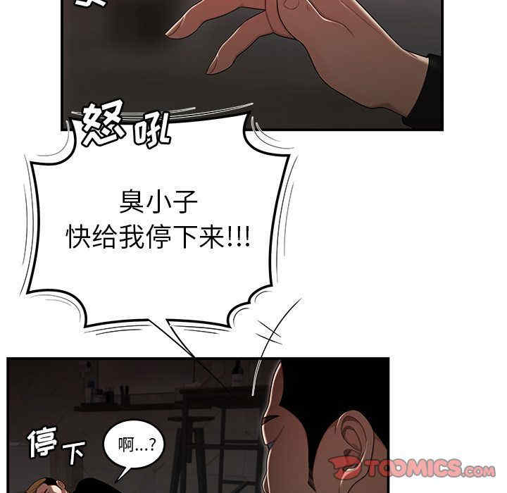 第105张