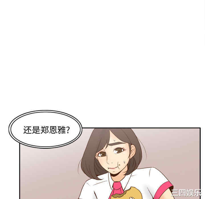 第56张