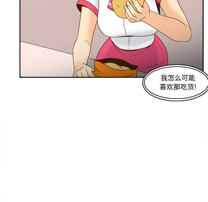 第57张