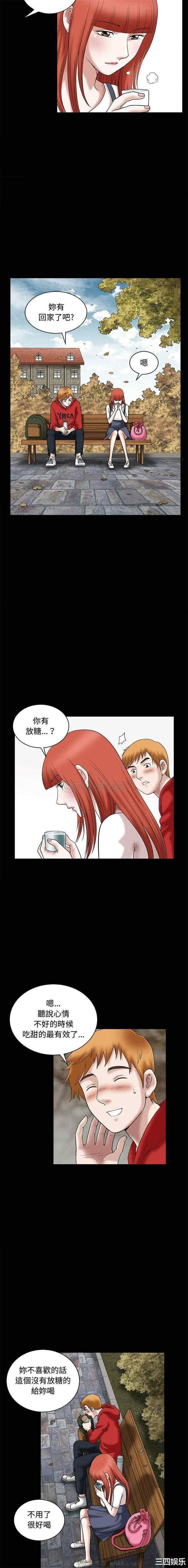 第10张