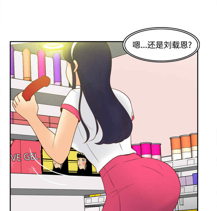 第59张