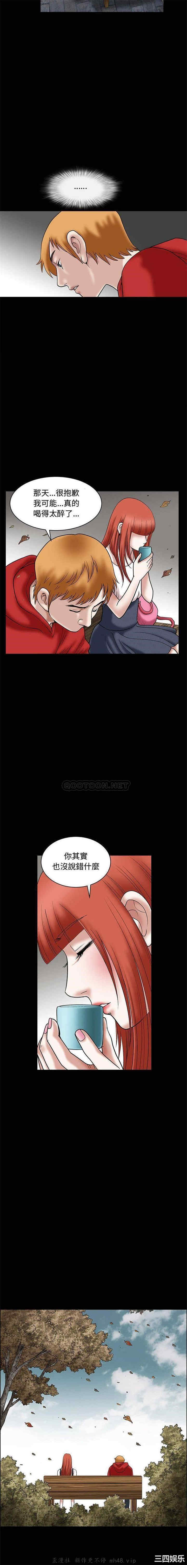 第11张