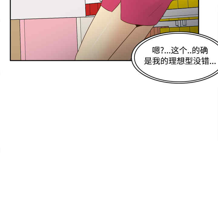 第61张