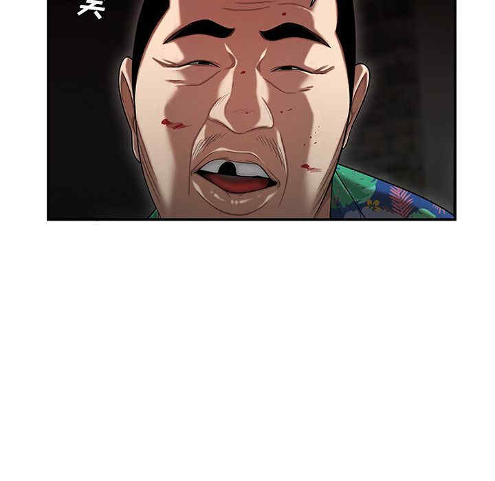 第108张