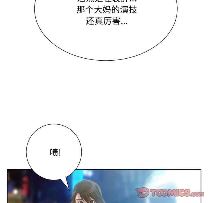 第121张