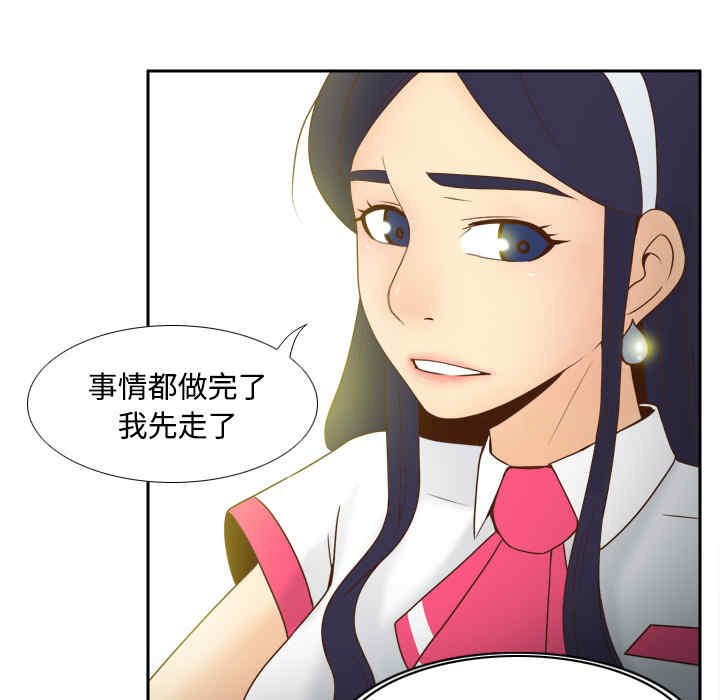 第63张